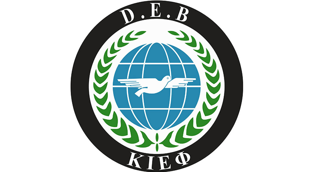 DEB Partisi: "Hükümetin aldığı tedbirlere uyulması gerekiyor"