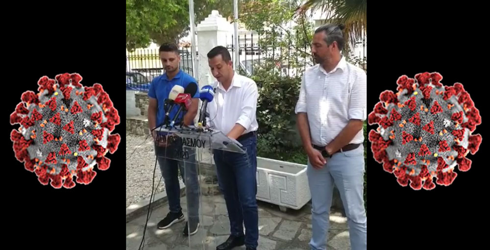 Ayazma köyünde bir anne ve çocuğu Kovid-19'a yakalandı