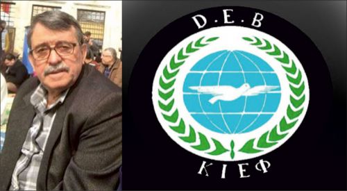 DEB Partisi Hüseyin Yazıcı için başsağlığı mesajı yayınladı