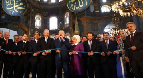 Ayasofya'daki ilk namaz için öne çıkan tarih 2 veya 15 Temmuz