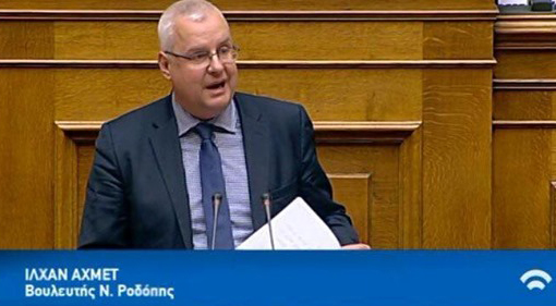 İlhan Ahmet: Çiftçilere faizsiz kredi verilsin