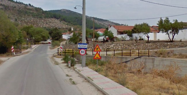 Ayazma köyündeki test sonuçları açıklandı