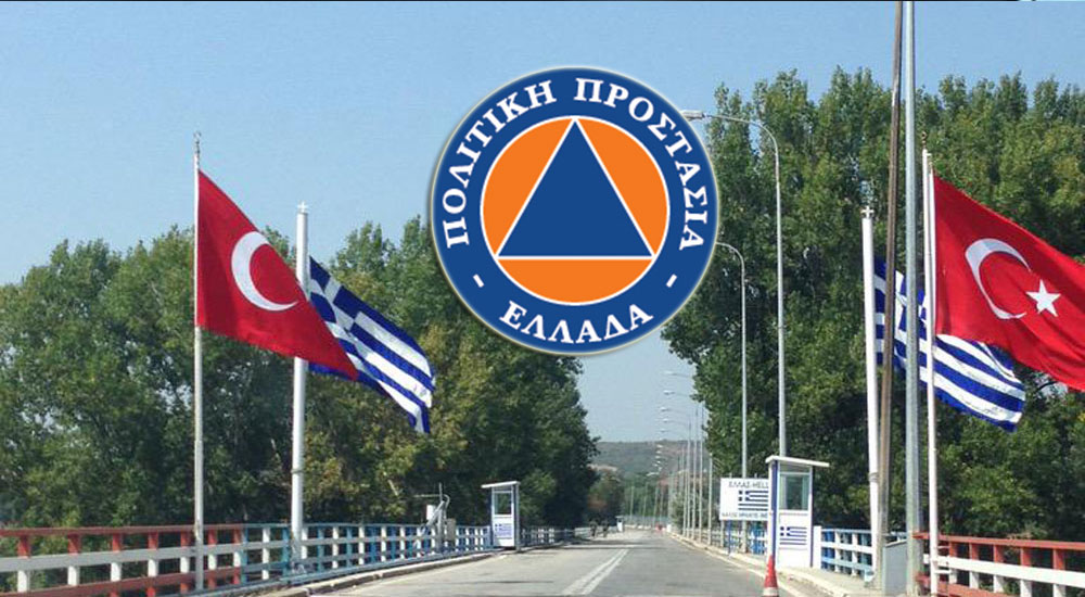 Yunanistan’a gelecek yolcular dikkat! Form doldurmalısınız