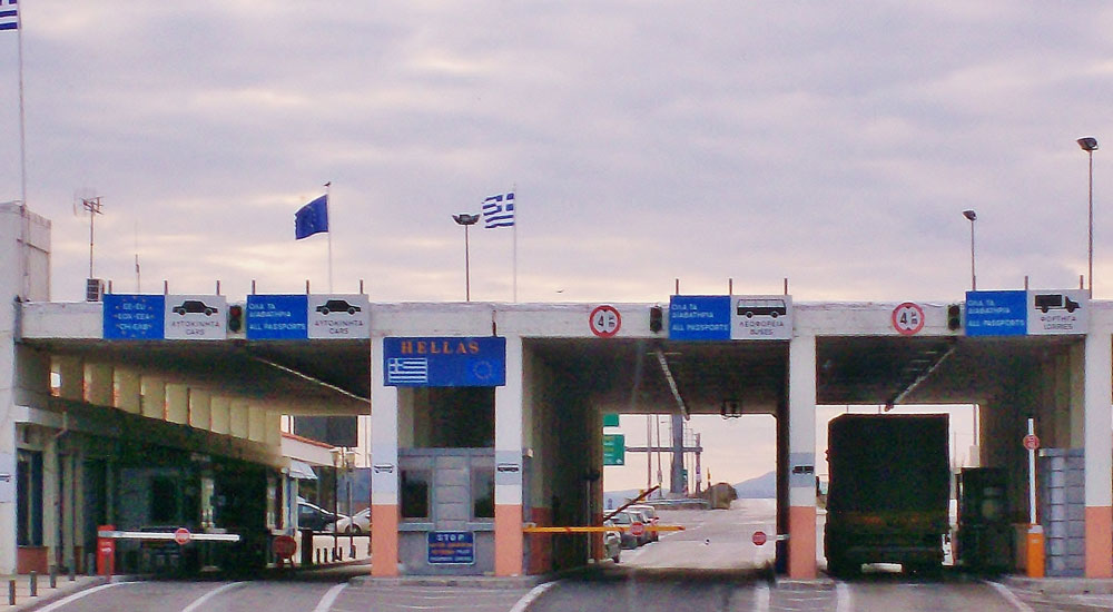 Kipi sınır kapısından çıkışların yasaklanmasını istediler