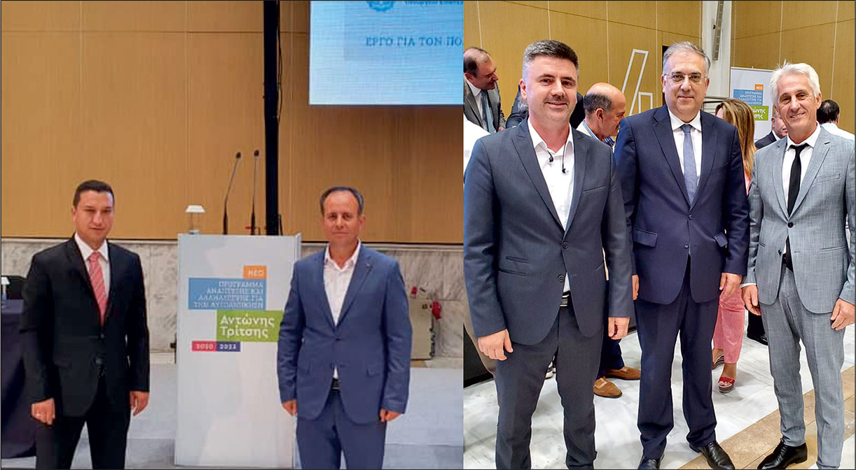 Başkanlar “Antonis Tritsis” programının tanıtımına katıldılar