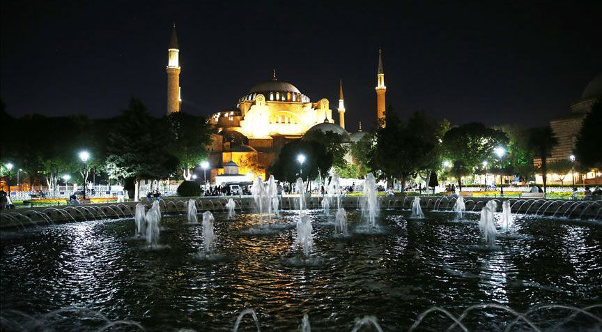 Rusya Dışişleri Bakanlığı: Ayasofya kararı Türkiye'nin iç işleridir