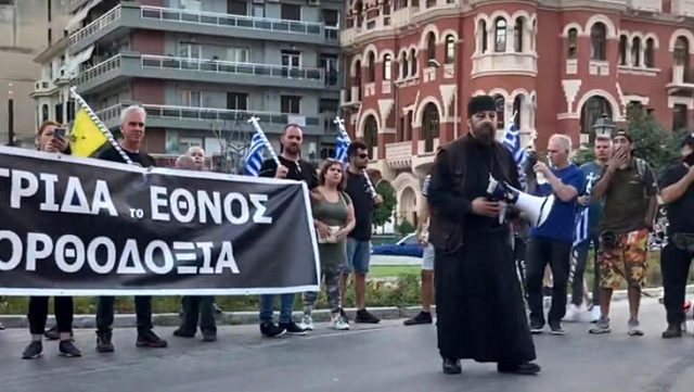 'Bayrağımıza saygısızlık yapanlar Ege’deki akıbetini iyi hatırlamalı'