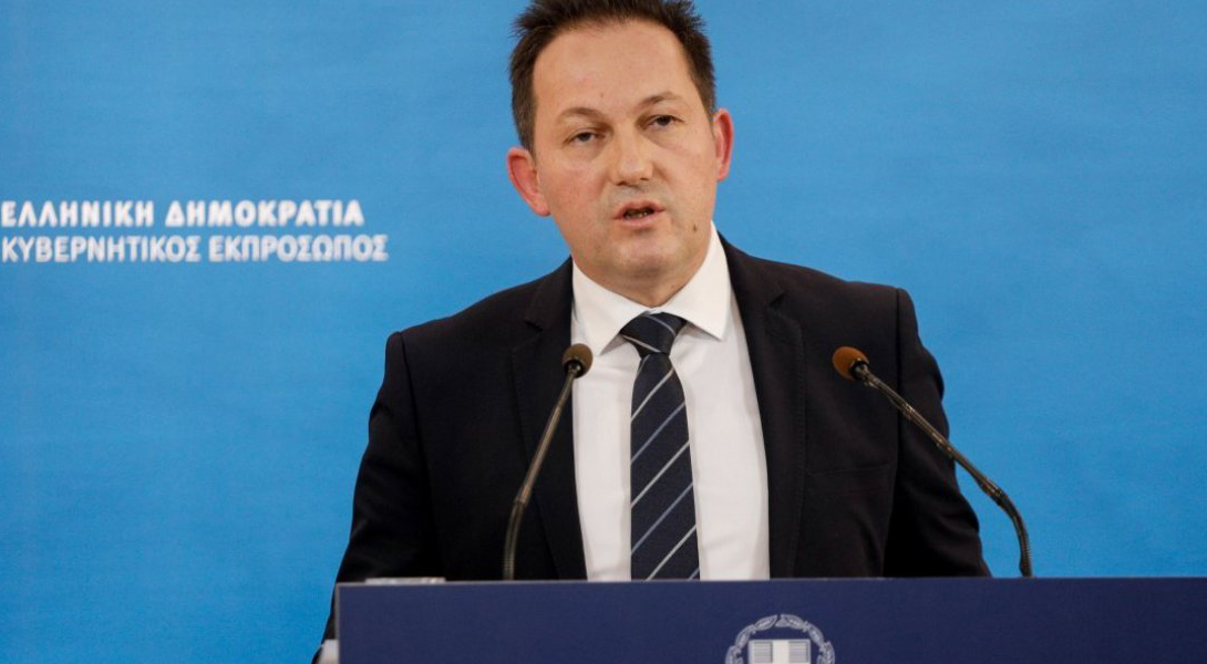 Yunanistan'dan Türkiye ile olası diyalog açıklaması