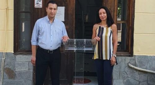 Yassıköy Belediyesi'nin yeni Genel Sekreteri belli oldu