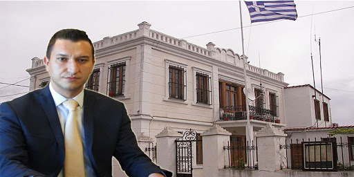 Yassıköy Belediyesi'ne daimi personel alımı onaylandı