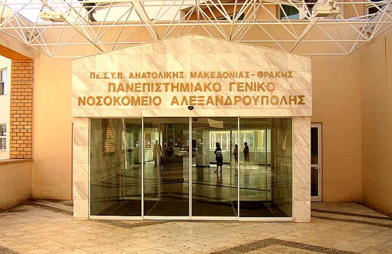 Dedeağaç'ta artan korona vakaları endişelendiriyor