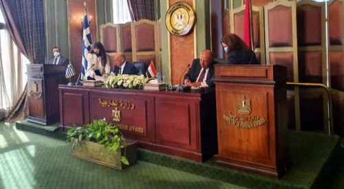 Yunanistan, Mısır ile MEB anlaşması imzaladı