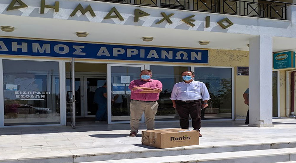 Rodop Eczacılar Birliği’nden Kozlukebir Belediyesi’ne destek