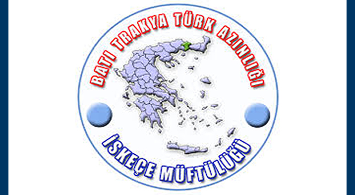 Batı Trakya'da camiye çirkin saldırı