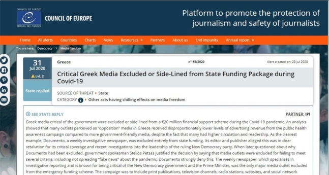 Avrupa Konseyi Basın Özgürlüğü Platformu Yunanistan’ı eleştirdi