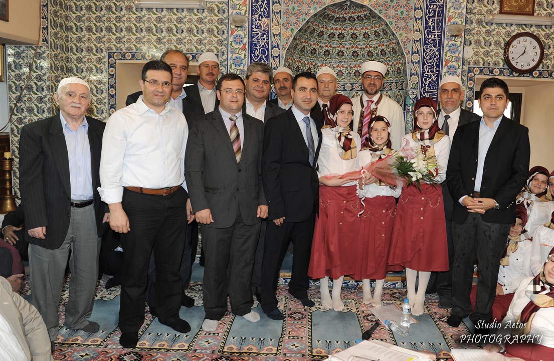 AHİRİYAN MAHALLESİNDE HATİM TÖRENİ