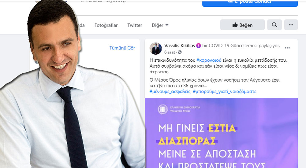 Sağlık Bakanı Kikilias Kovid-19 konusunda gençleri uyardı