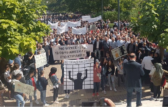 Avrupa, Batı Trakya'da Yunanistan'ın ihlallerine sessiz kalıyor