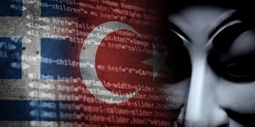 Türk hackerlar, Yunanistan Çalışma Bakanlığı'nın sitesini hackledi