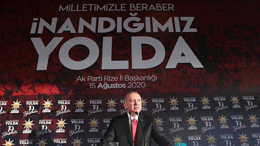 'Batı Trakya'daki kardeşlerimize yönelik devlet terörünü andıran uygulamalara son verilmeli'