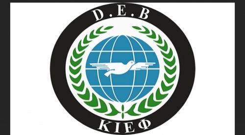 DEB Partisi'nden azınlık köylerindeki askeri hareketlilik hakkında açıklama