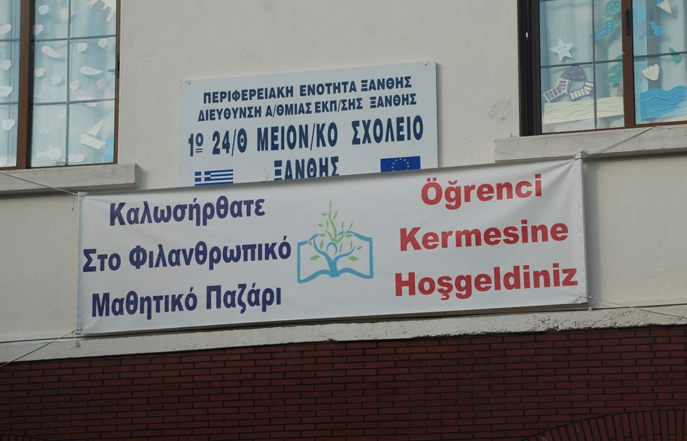 İskeçe Merkez Türk İlkokulu Kermesi ilk kez düzenlenen mezuniyet töreni ile sona erdi (FOTO GALERİ)