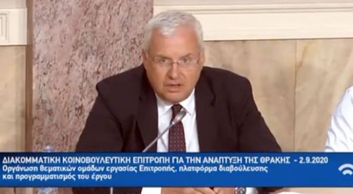 İlhan Ahmet Papandreou'nun yerine Trakya Kalkınma Komisyonu toplantısına katıldı