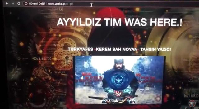 Türk hackerlar Yunanistan Çevre ve Enerji Bakanlığının sitesini hackledi