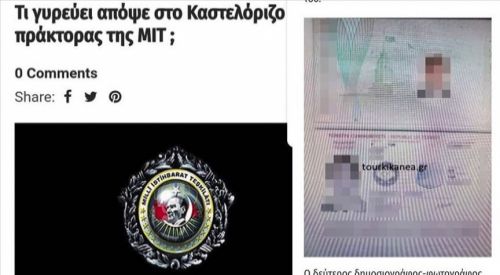 Türk Arap Medya Derneği Yunanistan'da Türk gazetecilerin hedef gösterilmesini kınadı