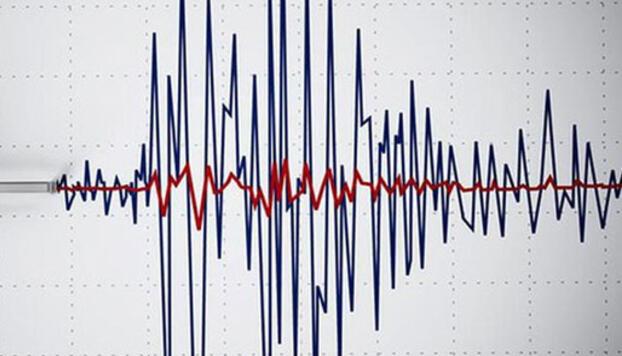 Endonezya'da 6,2'lik deprem meydana geldi