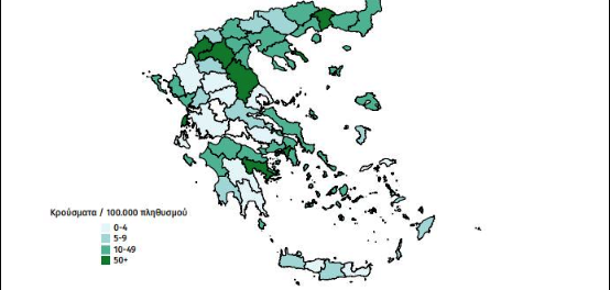 Dünden beri en çok vaka hangi ilde tespit edildi?