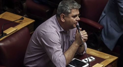 'Okulumuz bazı çevreler tarafından hedef haline getirilmektedir'