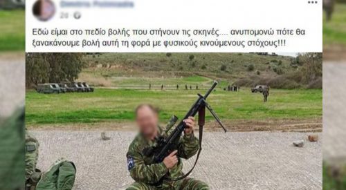 Midili Adası'nda skandal: Milli muhafızın paylaşımı ortalığı karıştırdı