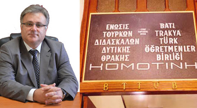 BTTÖB yeni eğitim ve öğretim yılı mesajı yayımladı