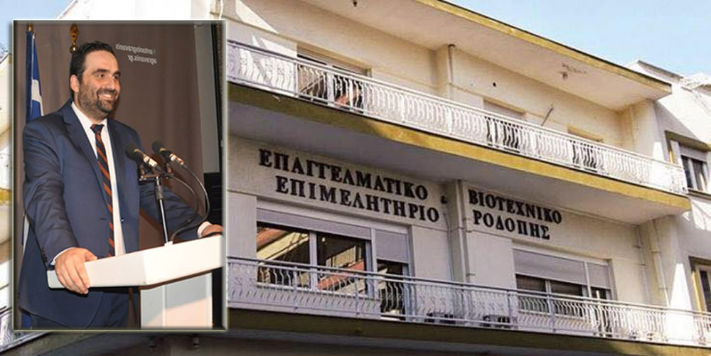 İşletmelere yönelik gece tedbiri Rodop ili için kaldırılsın