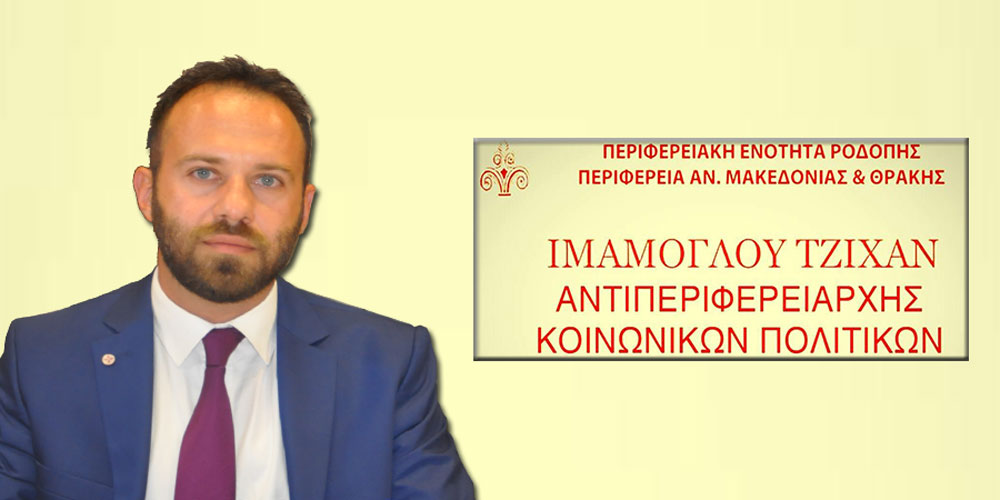 İstifa etti başkan yardımcılığını kaptı