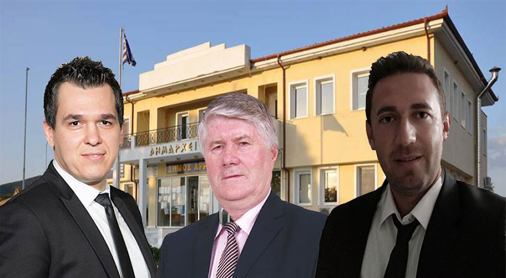 Kozlukebir Belediyesi’nde görev değişimi