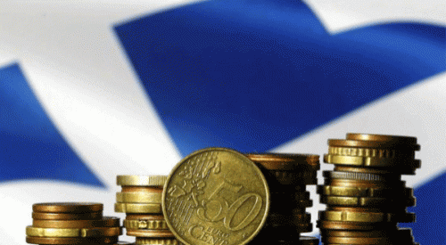 Ekonominin bu yıl yüzde 8,2 küçülmesi bekleniyor