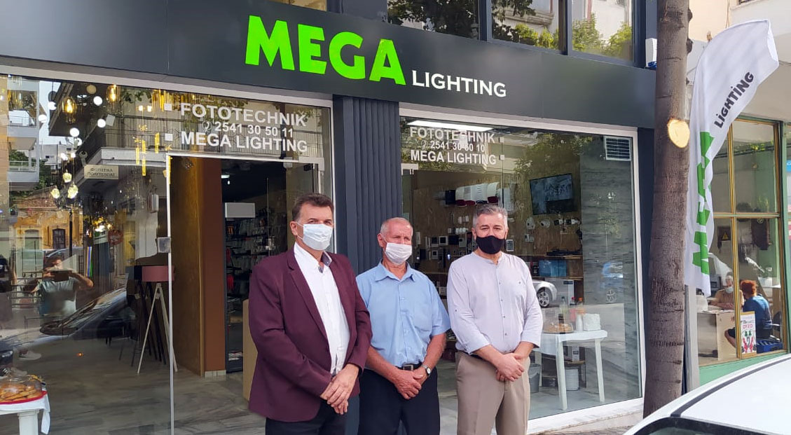 MEGA LIGHTING mağazası hizmete açıldı