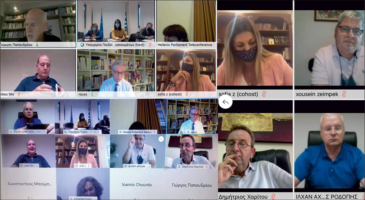 Yıllardır çözülemeyen azınlık sorunlarının tekrarlandığını bir toplantı daha gerçekleşti