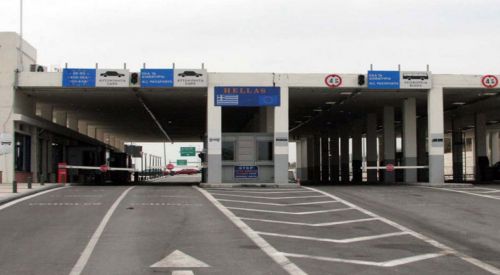 Kipi sınır kapısında yaşanan sorunlara acil çözüm çağrısı