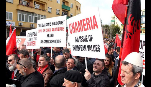 Yunanistan Dışişleri Bakanı Dendias'a Çamerya Soykırımı protestosu