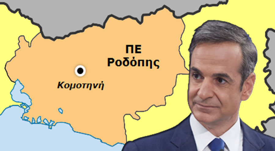 Rodop bölgesi “kırmızı” oldu “karantina” geliyor!