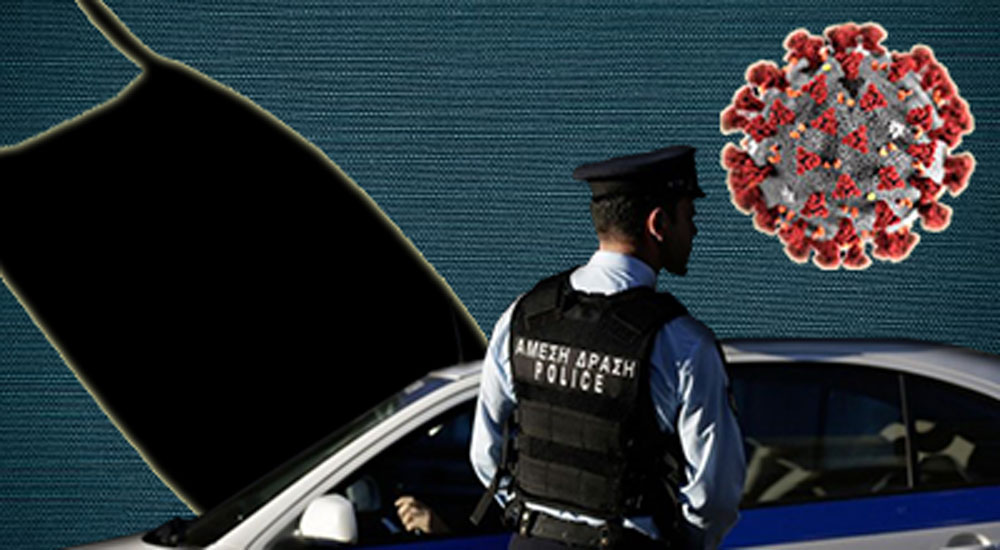 Maske kullanmayan 438 kişiye polis ceza kesti