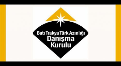 Türk Azınlığın talepleri Trakya Kalkınma Komisyonu'na iletildi