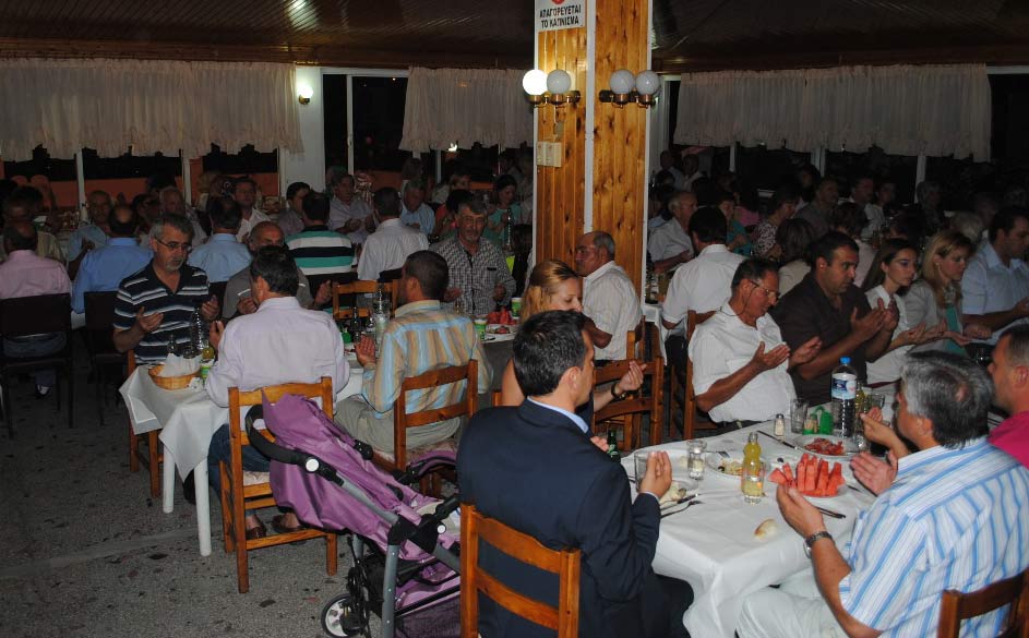 DEB Partisi İskeçe İl Teşkilatı’ndan İftar Yemeği