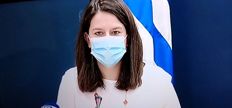 Yunanistan’da ilkokullar da kapatıldı