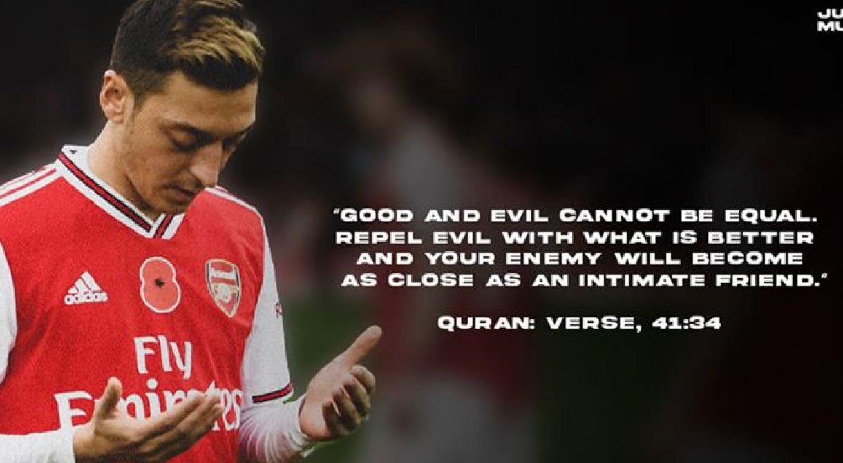 Μήνυμα Οζίλ κατά της Ισλαμοφοβίας