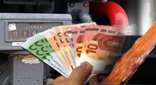 Επίδομα θέρμανσης 2020: Oι νέοι δικαιούχοι