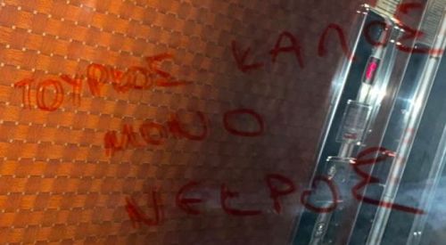 Batı Trakya'da provokasyon: İyi Türk, ölü Türktür